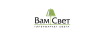 ВамСвет