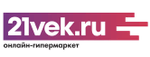 Промокод Код на скидку