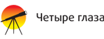 Промокод Код на скидку