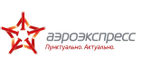 Промокод Код на скидку