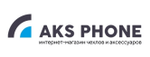 Код на скидку AksPhone