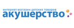 Промокод Код на скидку