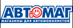 Промокод Код на скидку