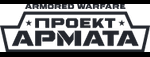 Промокод Код на скидку