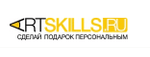 Промокод Код на скидку
