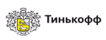 Промокод Код на скидку