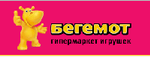 Промокод Код на скидку