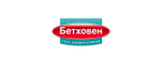 Промокод Код на скидку