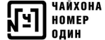 Промокод Код на скидку
