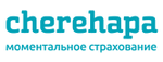 Промокод Код на скидку