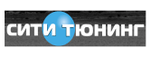 Промокод Код на скидку
