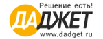 Промокод Код на скидку