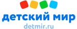 Промокод Код на скидку