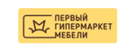 Промокод Код на скидку