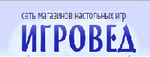 Промокод Код на скидку