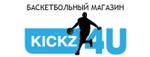 Промокод Код на скидку