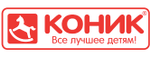 Промокод Код на скидку