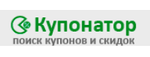 Промокод Код на скидку