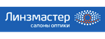 Промокод Код на скидку