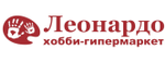 Промокод Код на скидку