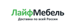Промокод Код на скидку