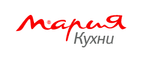 Промокод Код на скидку