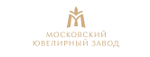 Промокод Код на скидку