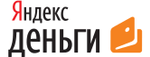 Промокод Код на скидку