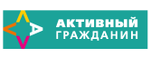 Промокод Код на скидку