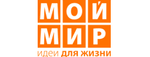Промокод Код на скидку