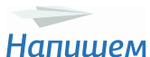 Промокод Код на скидку