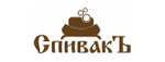 Промокод Код на скидку