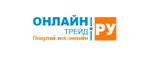 Промокод Код на скидку