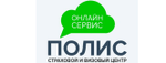 Промокод Код на скидку