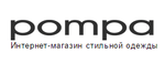 Промокод Код на скидку