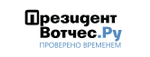Промокод Код на скидку
