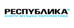 Промокод Код на скидку