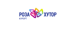 Промокод Код на скидку