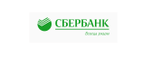 Промокод Код на скидку