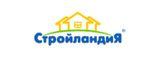 Промокод Код на скидку