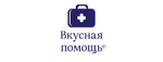 Промокод Код на скидку