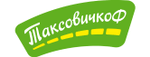 Промокод Код на скидку