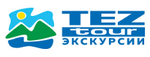 Промокод Код на скидку