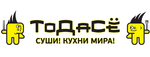 Промокод Код на скидку