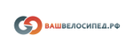 Промокод Код на скидку
