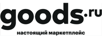 промокоды Goods.ru