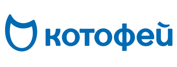 (Kotofey-shop) Котофей шоп купон | Июль 2025 - Picodi Россия