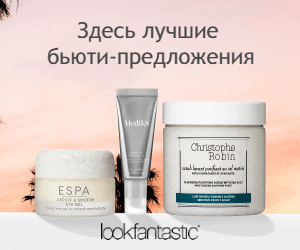 Промокод на скидку −22%