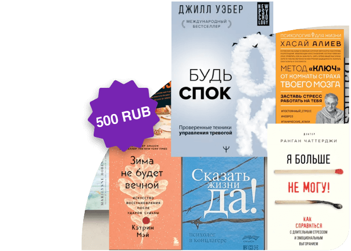 s book24 1
