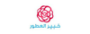 Alkhabeer Shop